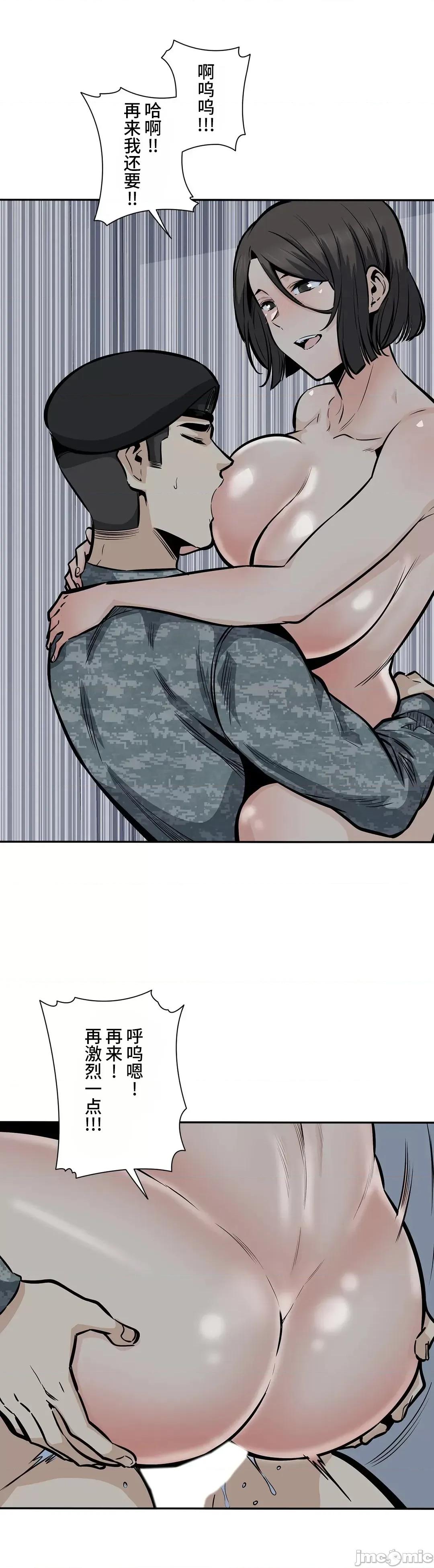 探望 探望 30 第41页
