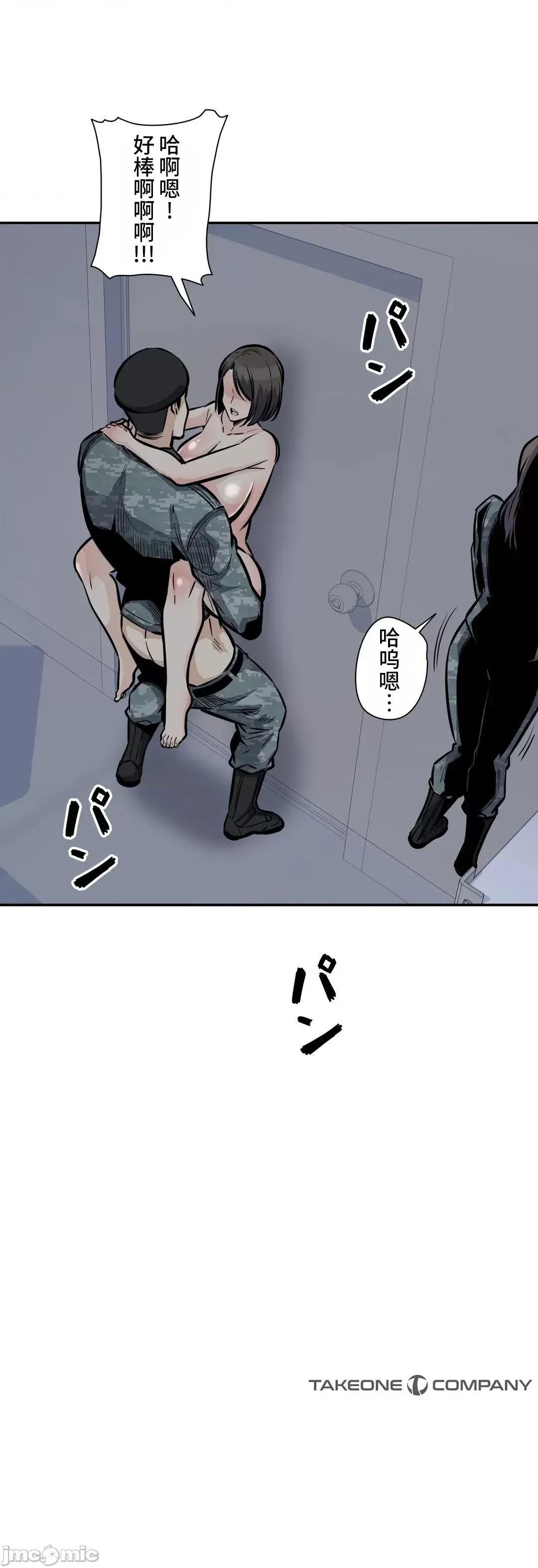 探望 探望 30 第43页
