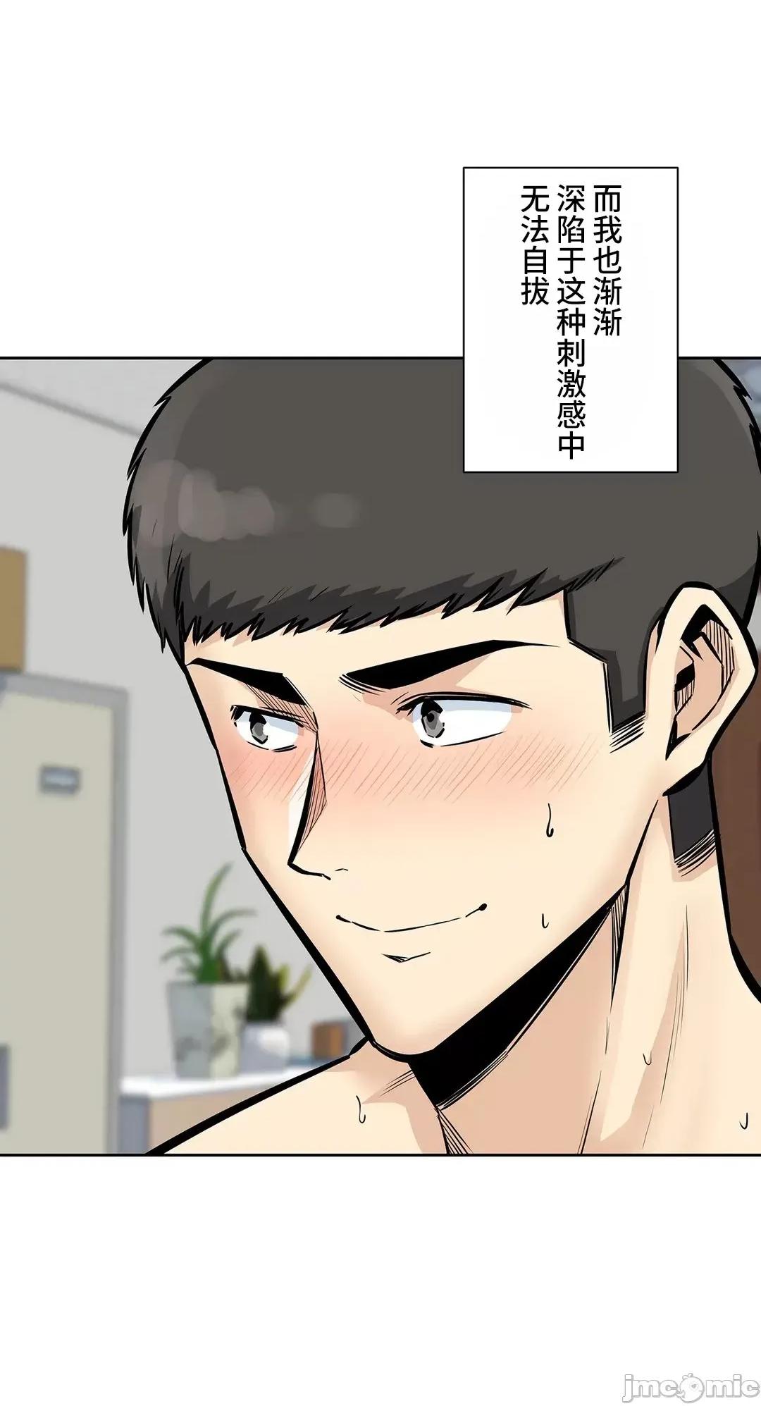 探望 探望 31 第7页