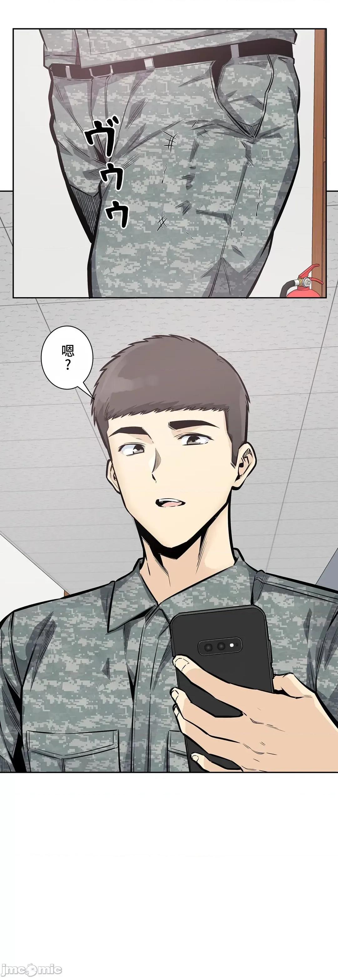 探望 探望 31 第12页