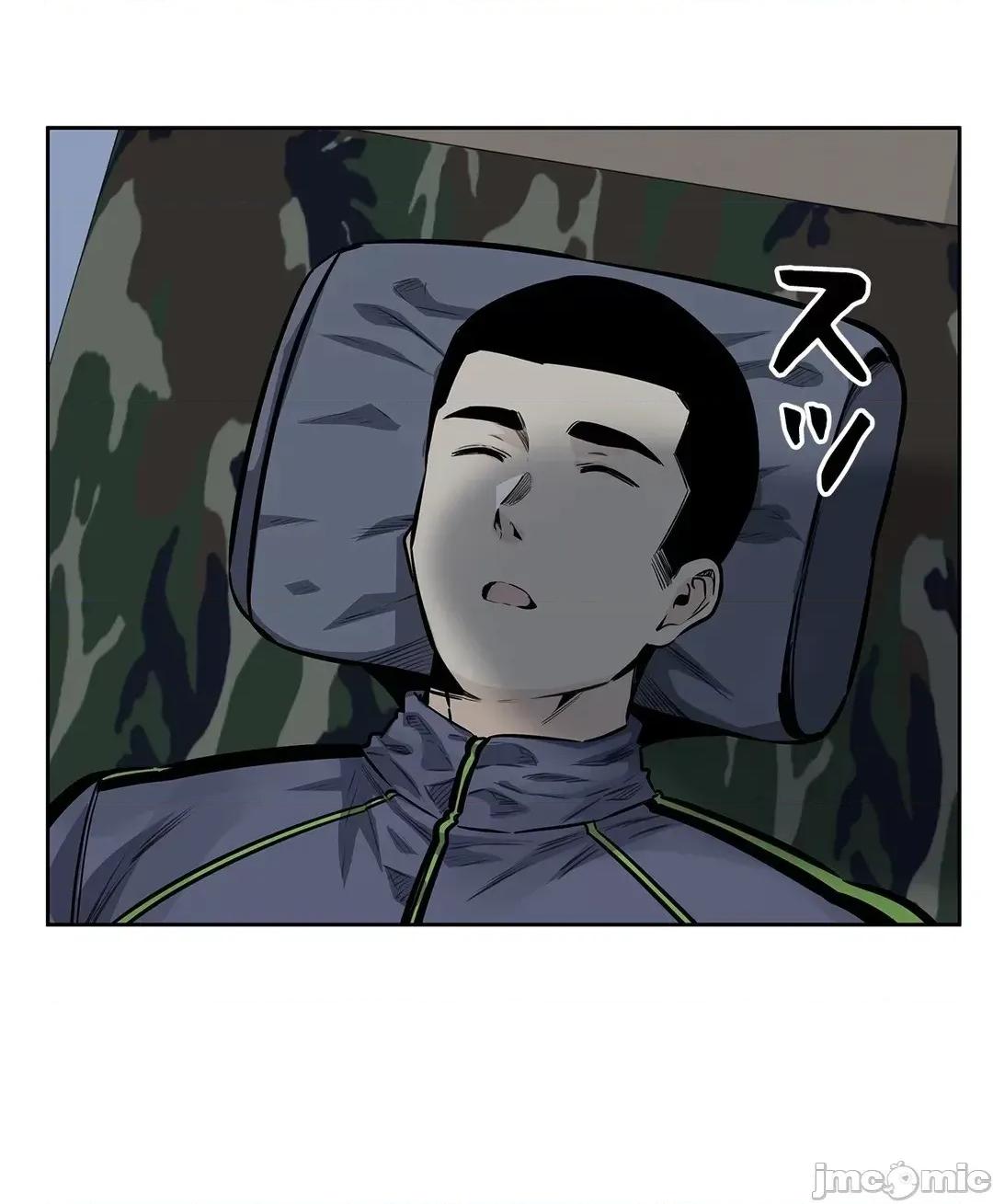 探望 探望 31 第17页