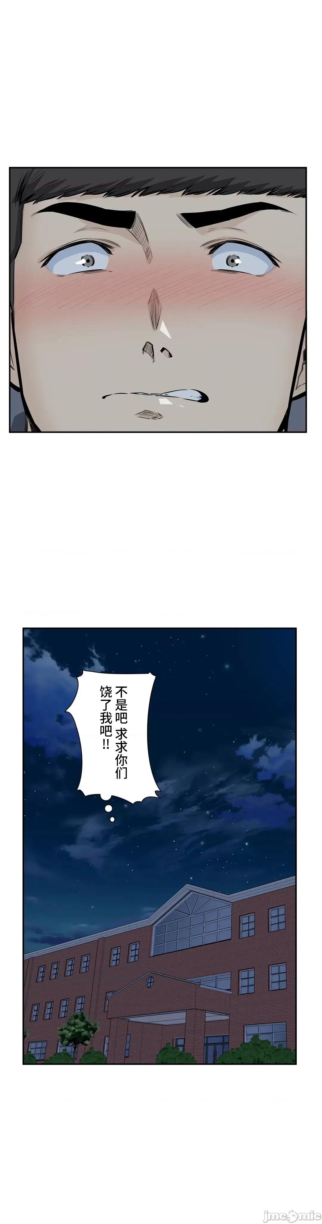 探望 探望 31 第48页