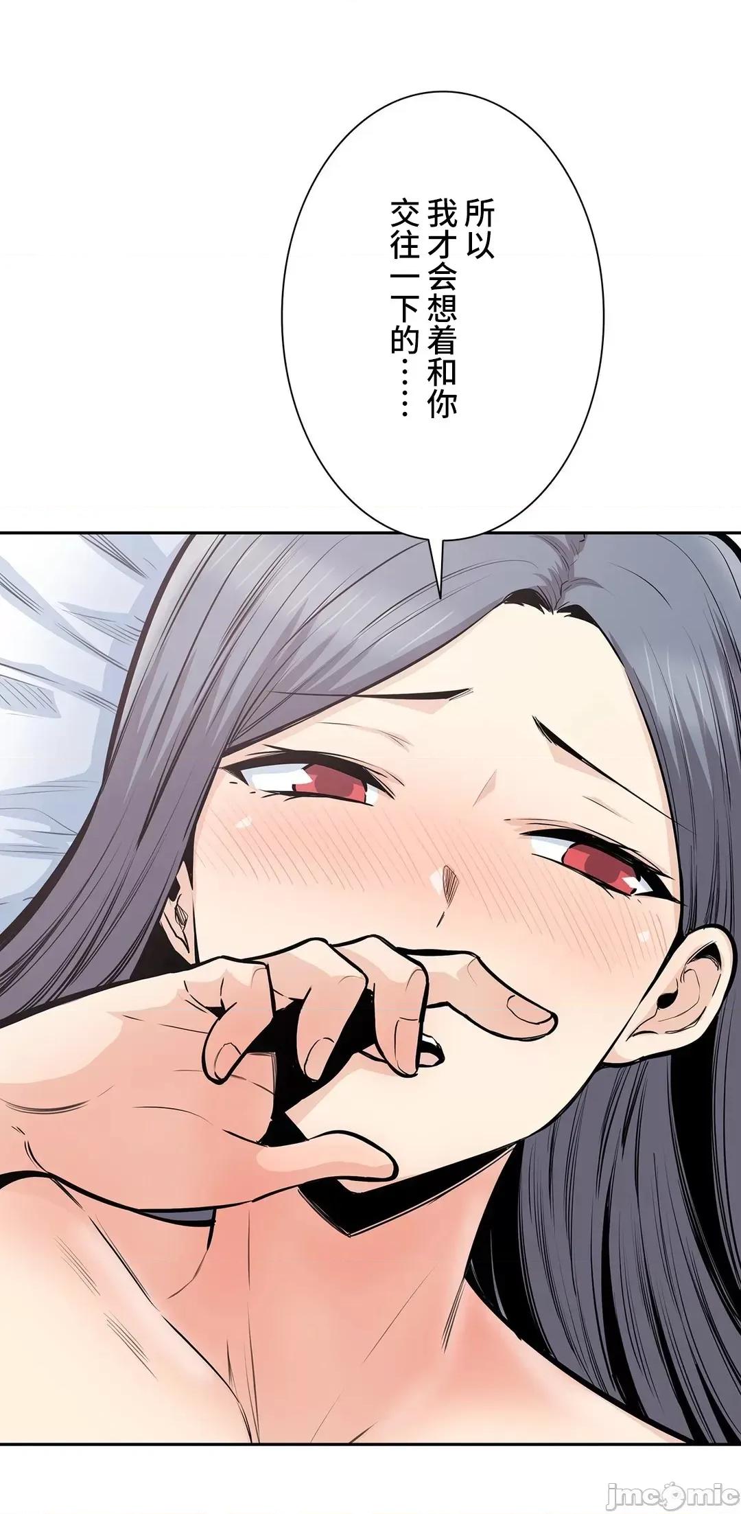 探望 探望 33 第4页
