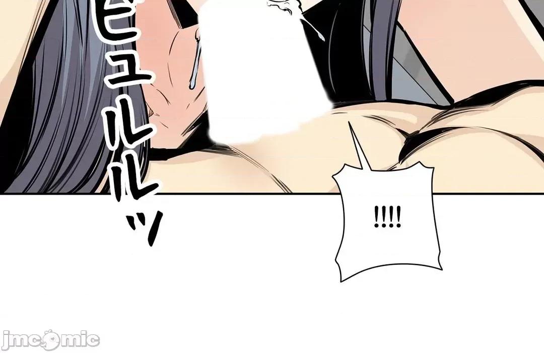 探望 探望 33 第27页