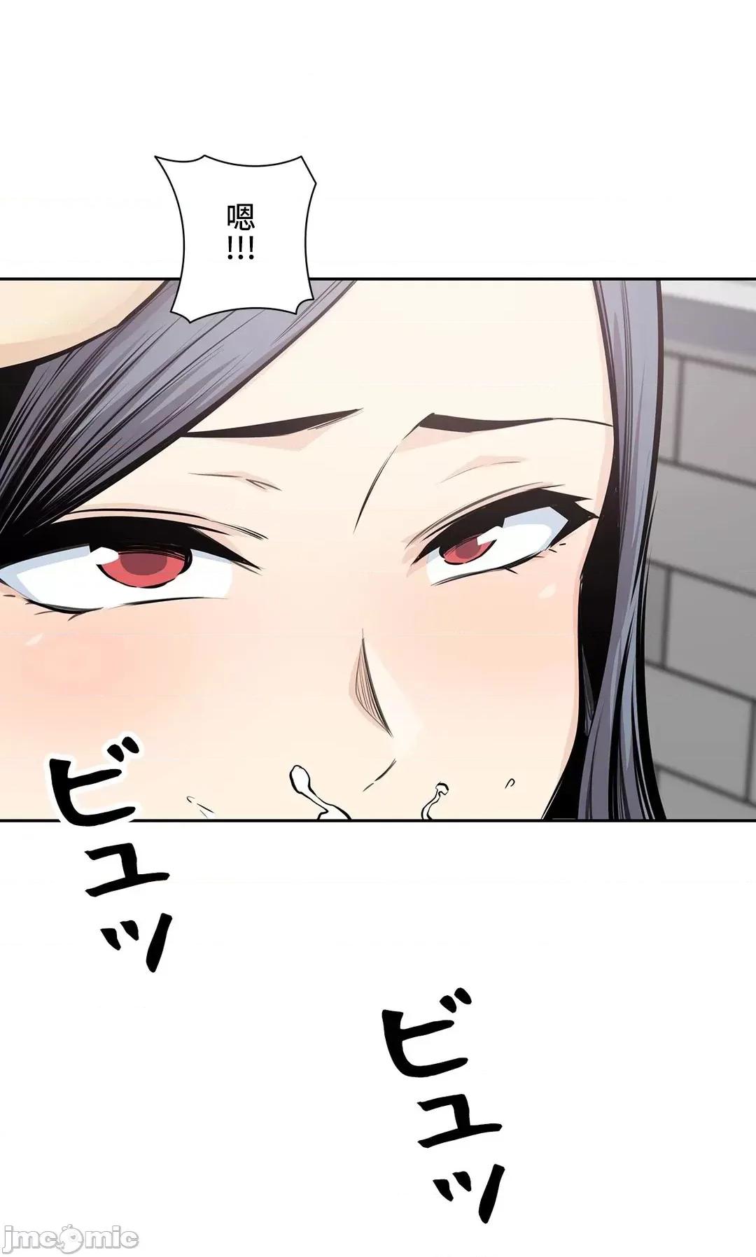 探望 探望 33 第28页