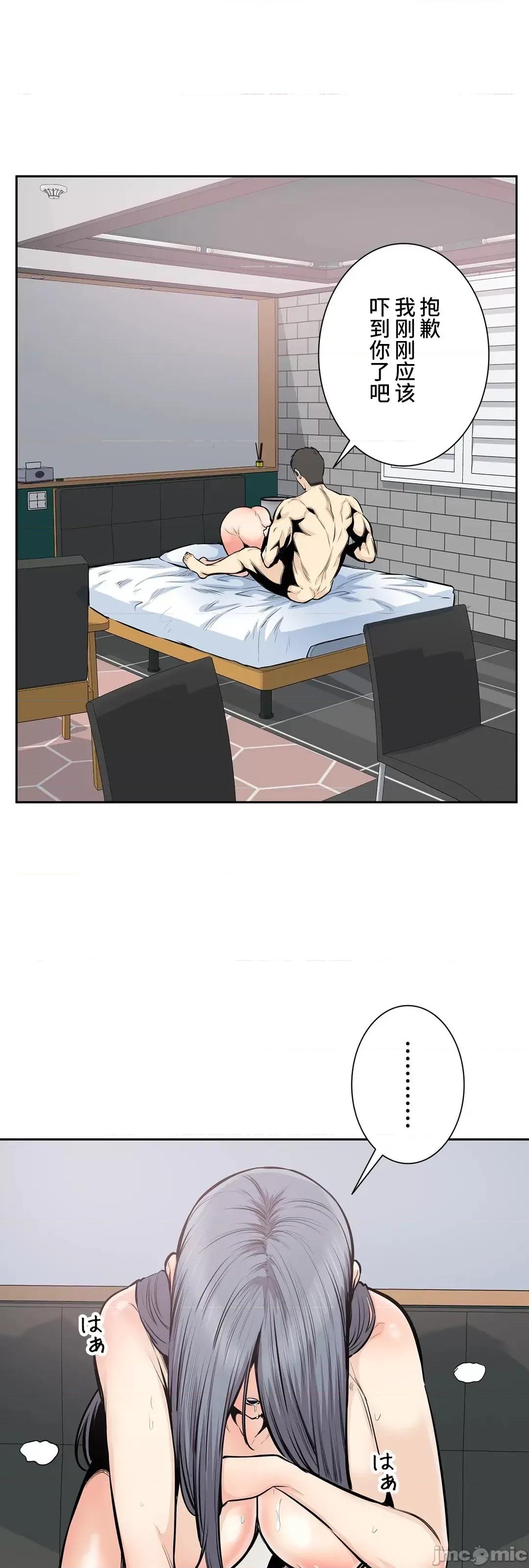 探望 探望 33 第31页