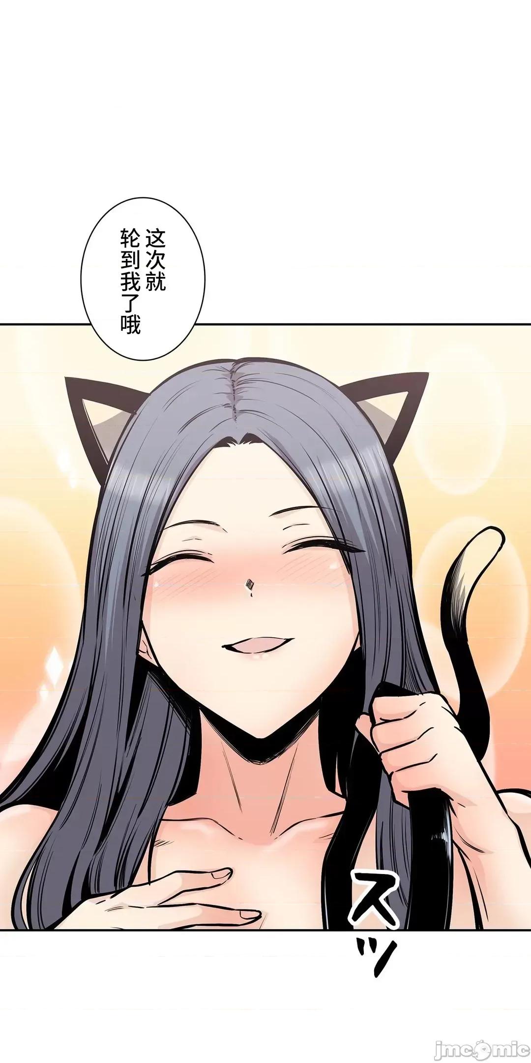 探望 探望 33 第36页