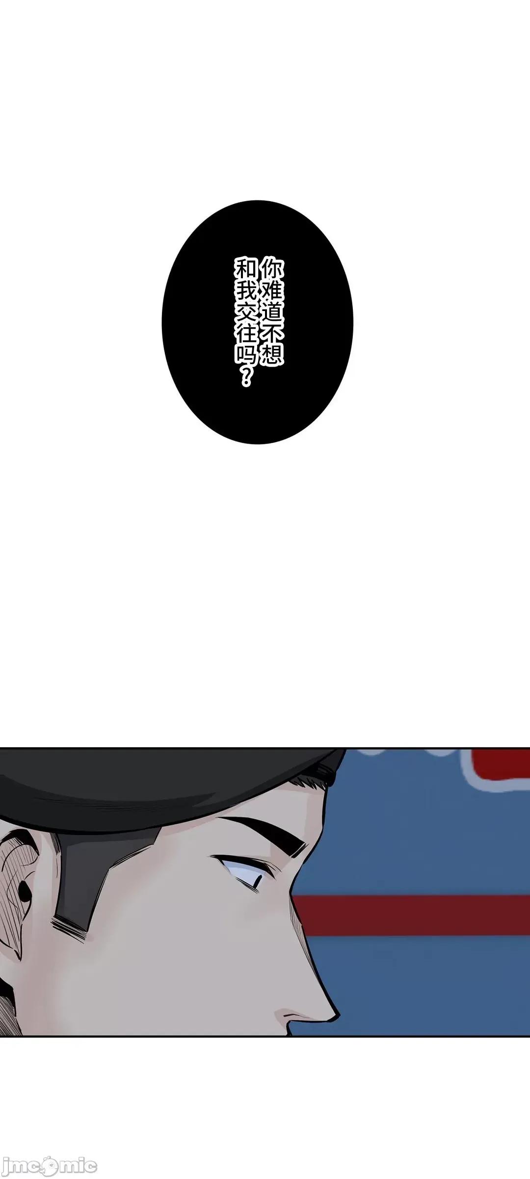 探望 探望 33 第50页