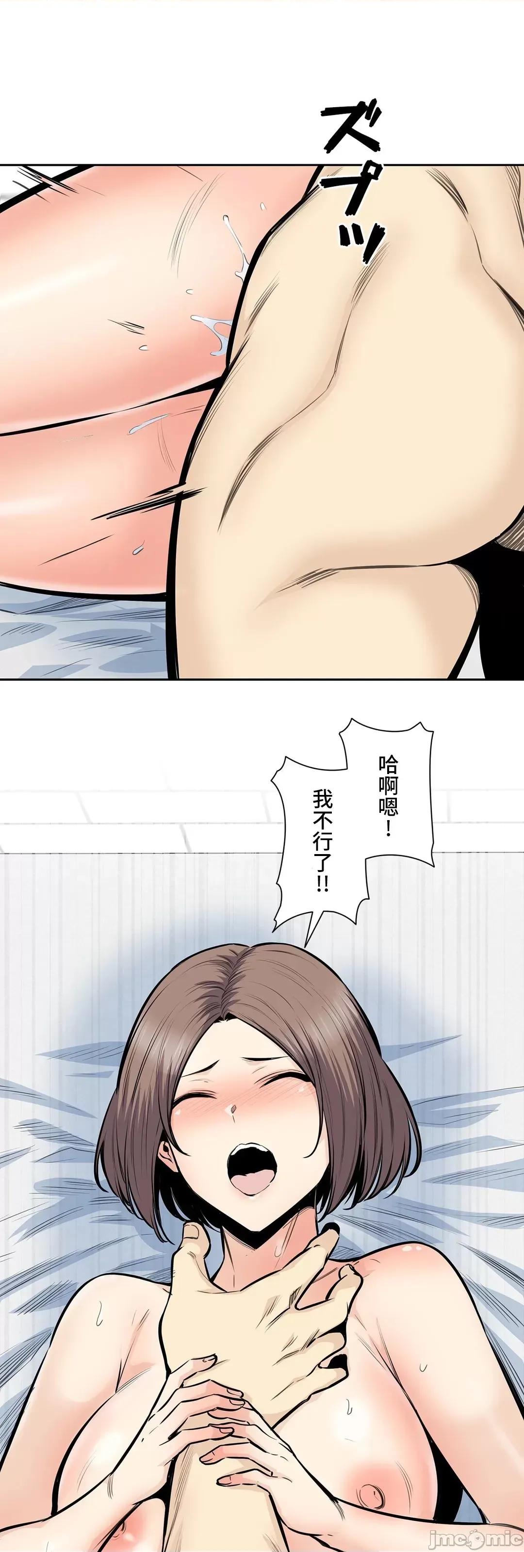 探望 探望 33 第63页