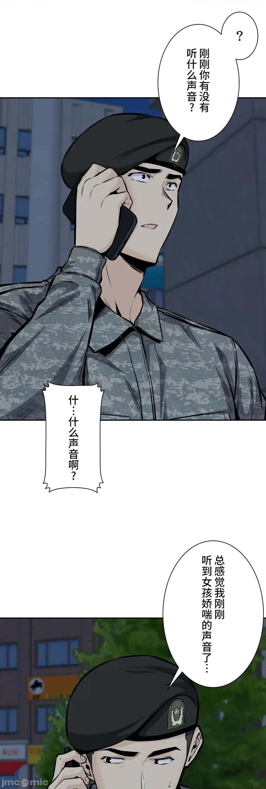 探望 探望 34 第2页