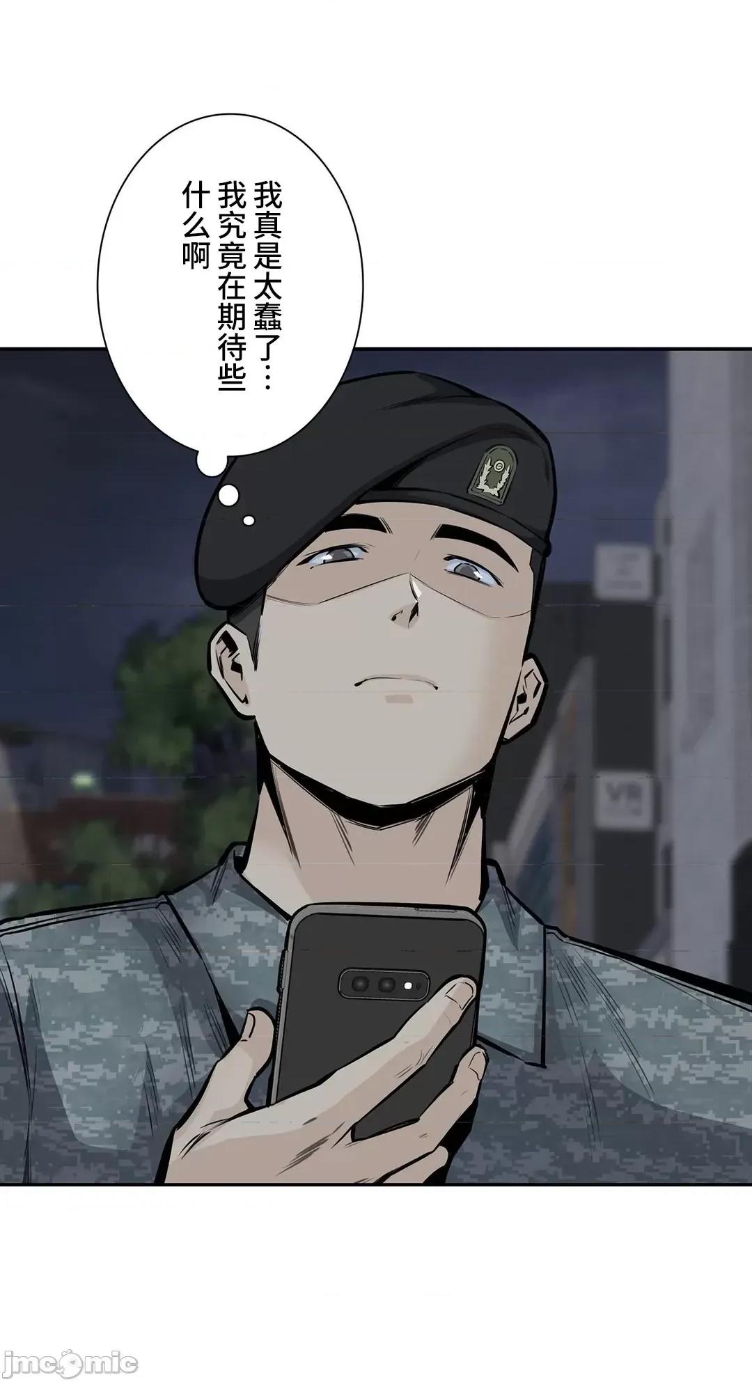 探望 探望 34 第41页