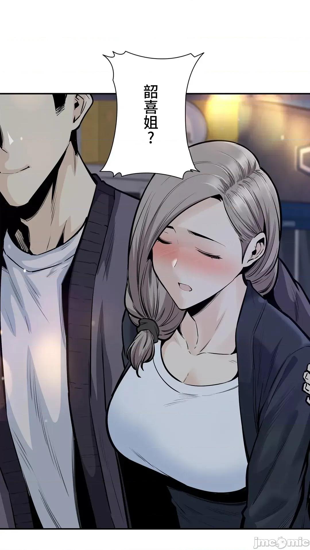 探望 探望 34 第44页