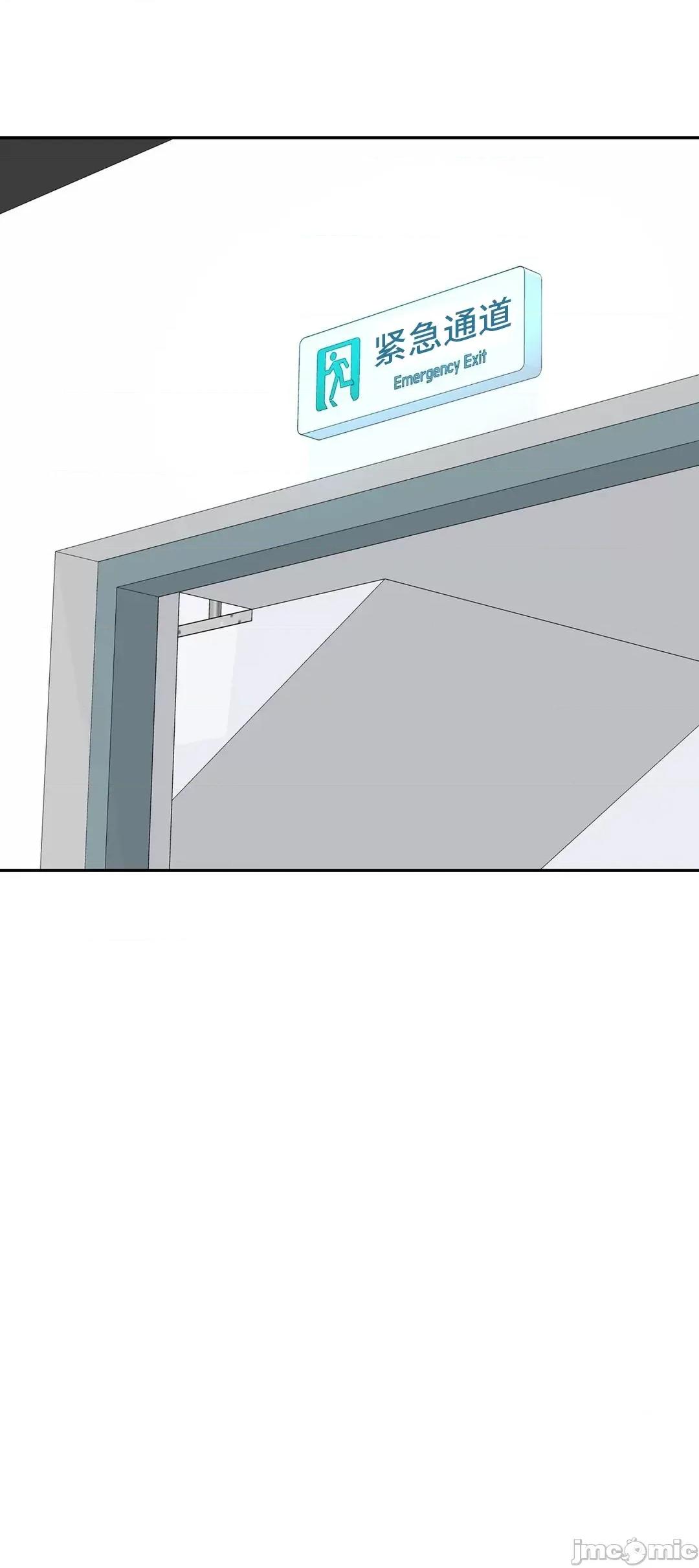 探望 探望 34 第48页