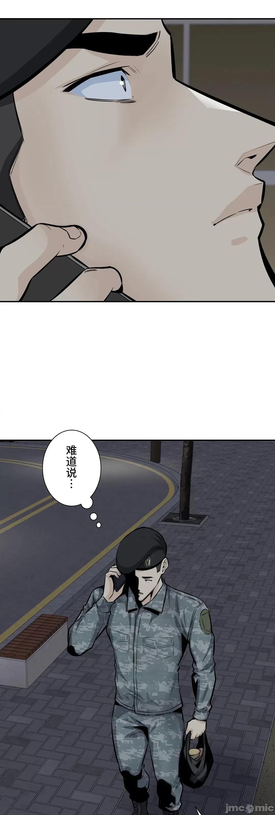 探望 探望 34 第51页