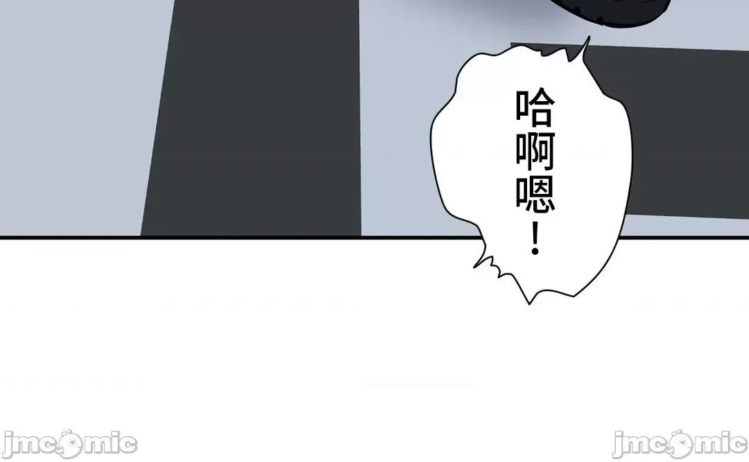 探望 探望 34 第58页