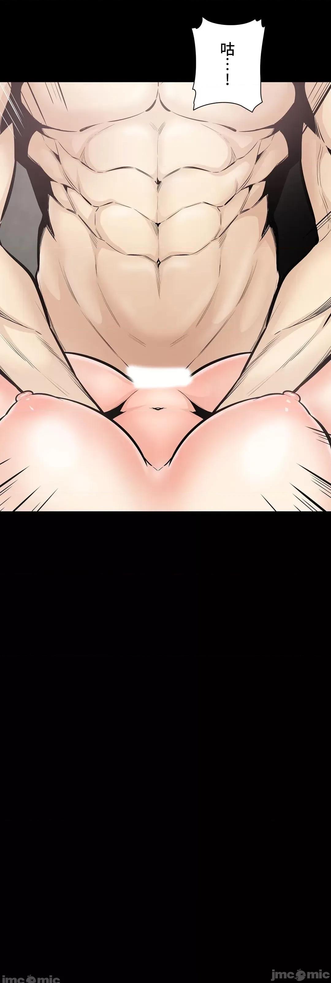 探望 探望 35 第13页