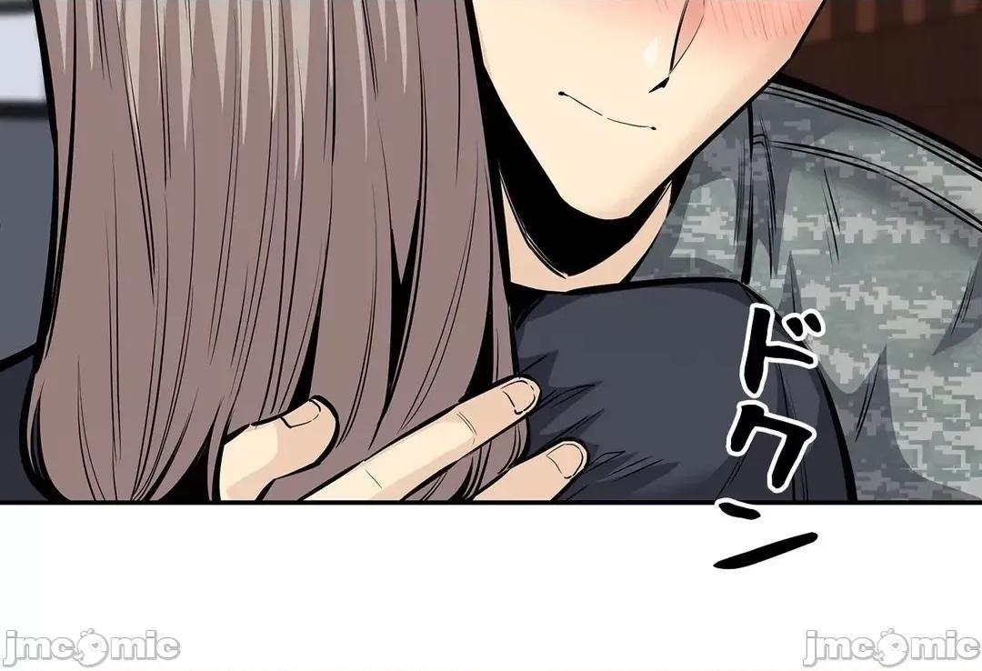 探望 探望 35 第46页