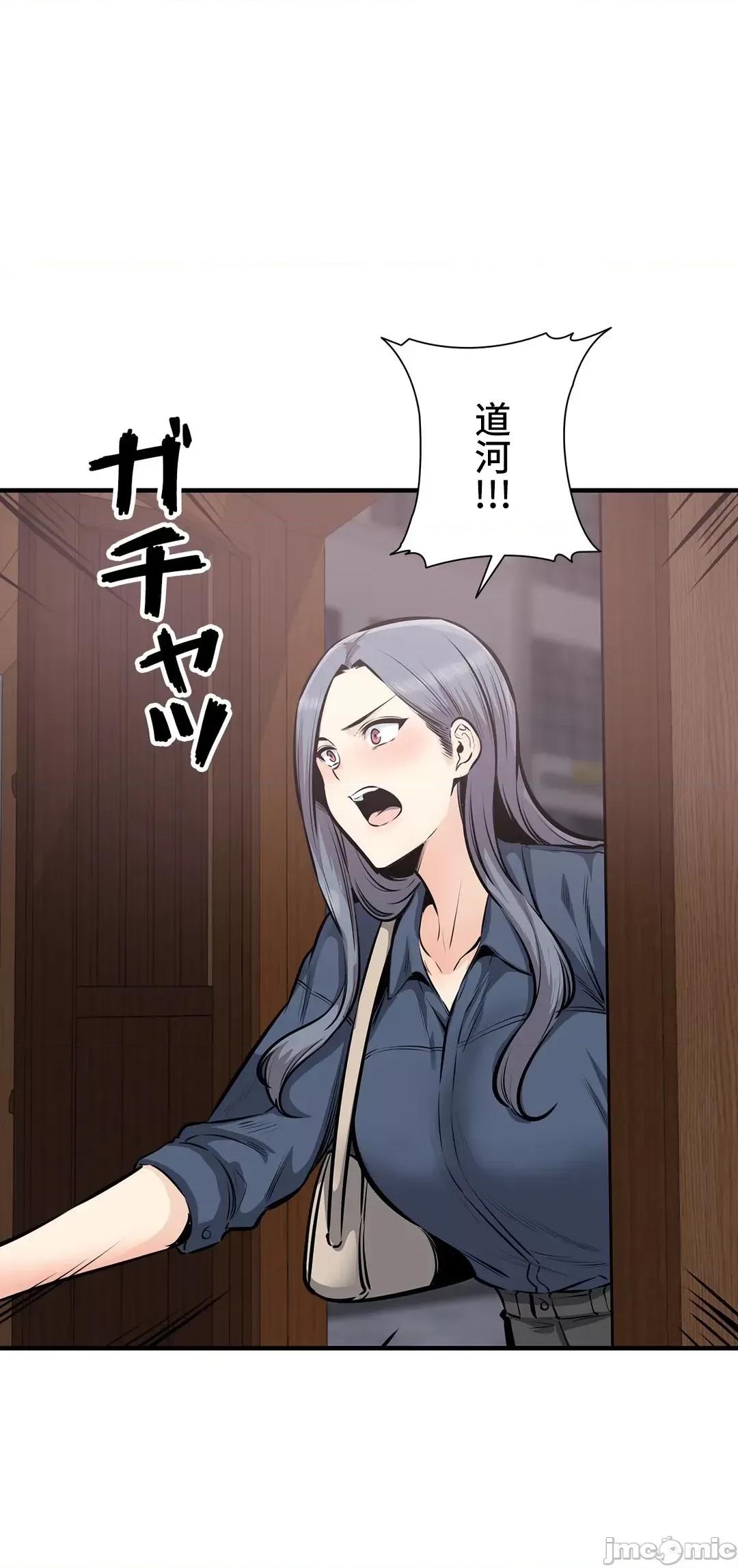 探望 探望 36 第9页