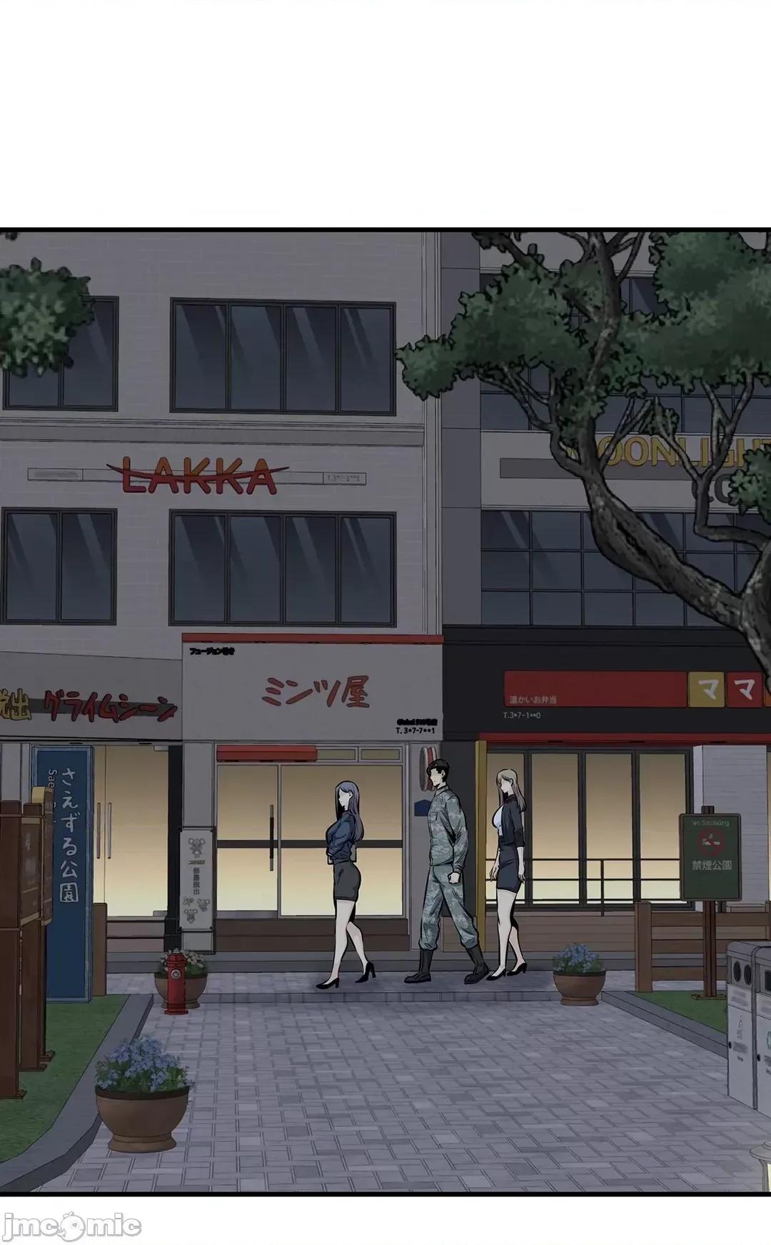探望 探望 36 第14页