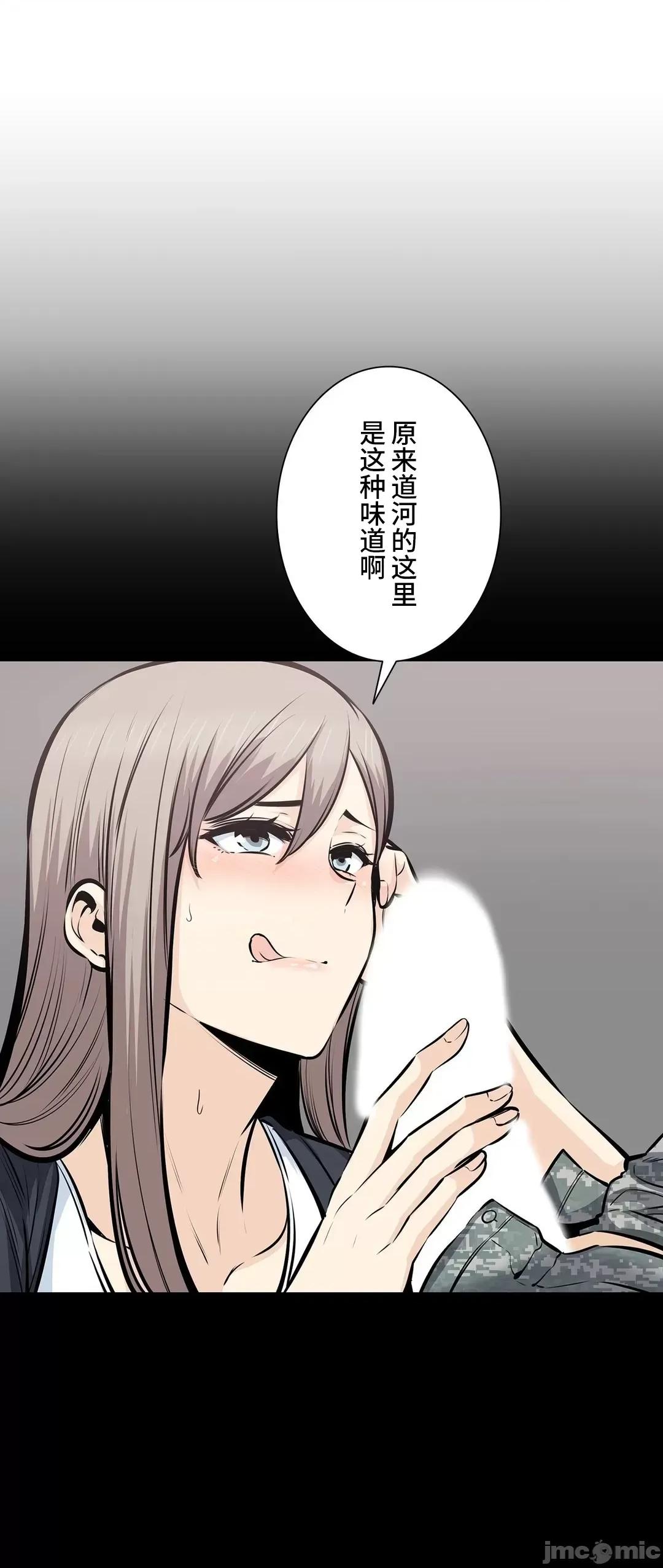 探望 探望 36 第17页