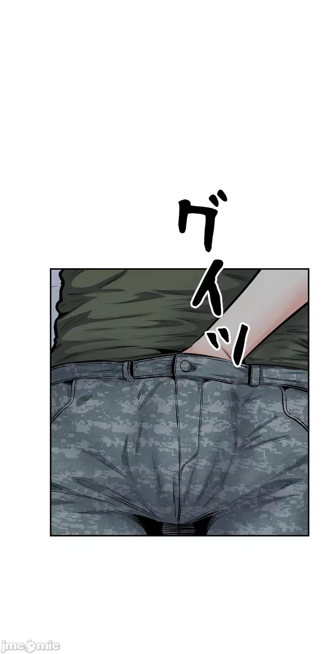 探望 探望 36 第36页