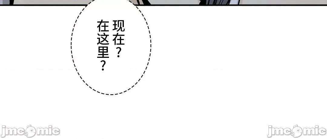 探望 探望 36 第39页