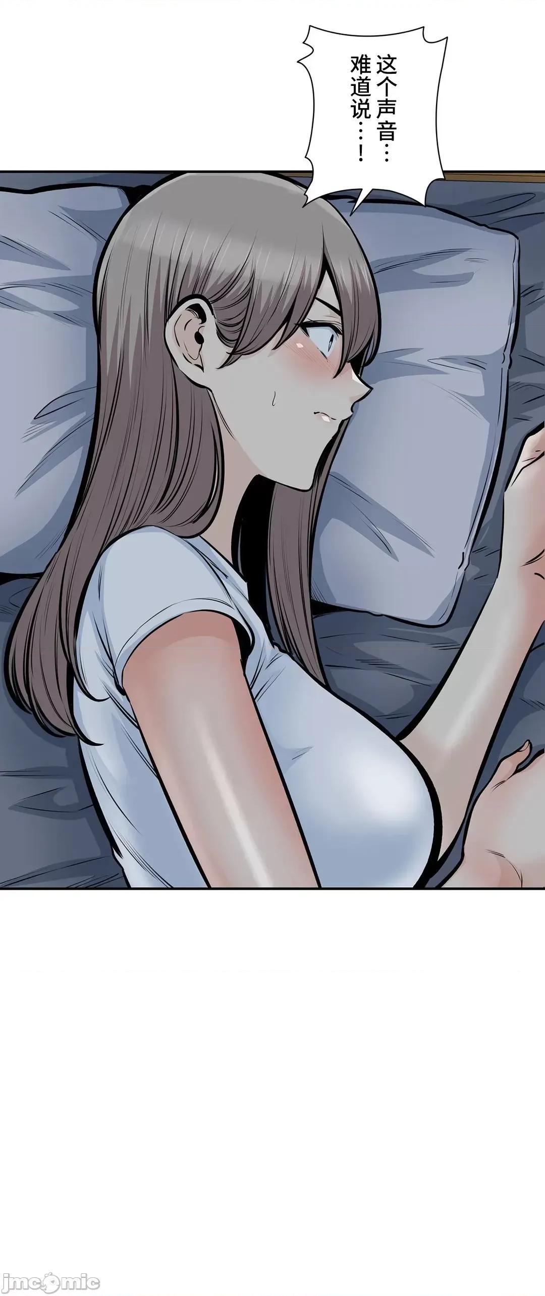 探望 探望 36 第46页