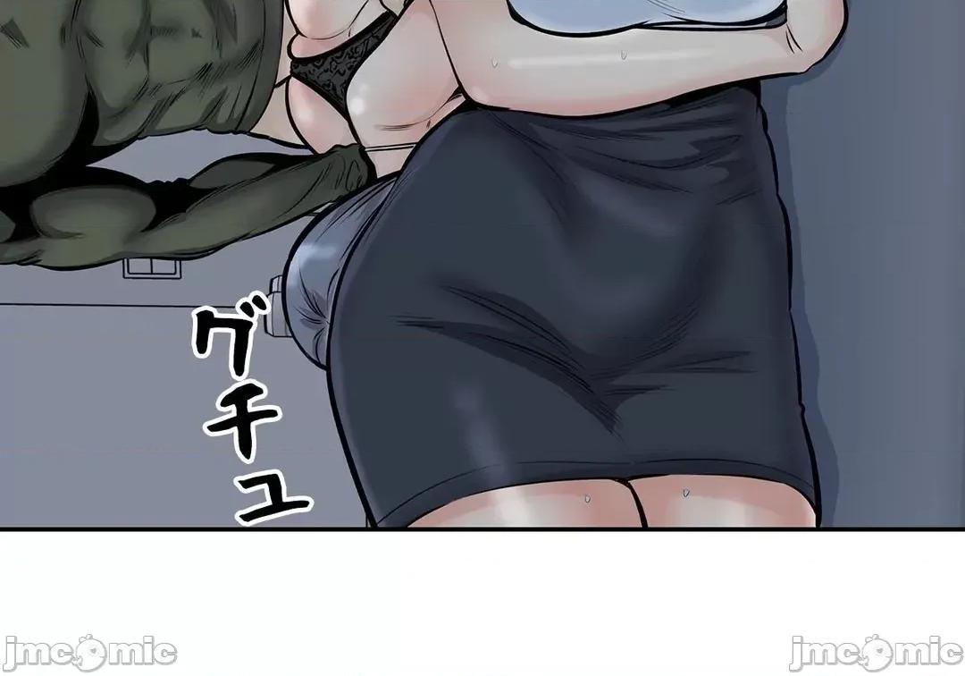 探望 探望 36 第57页