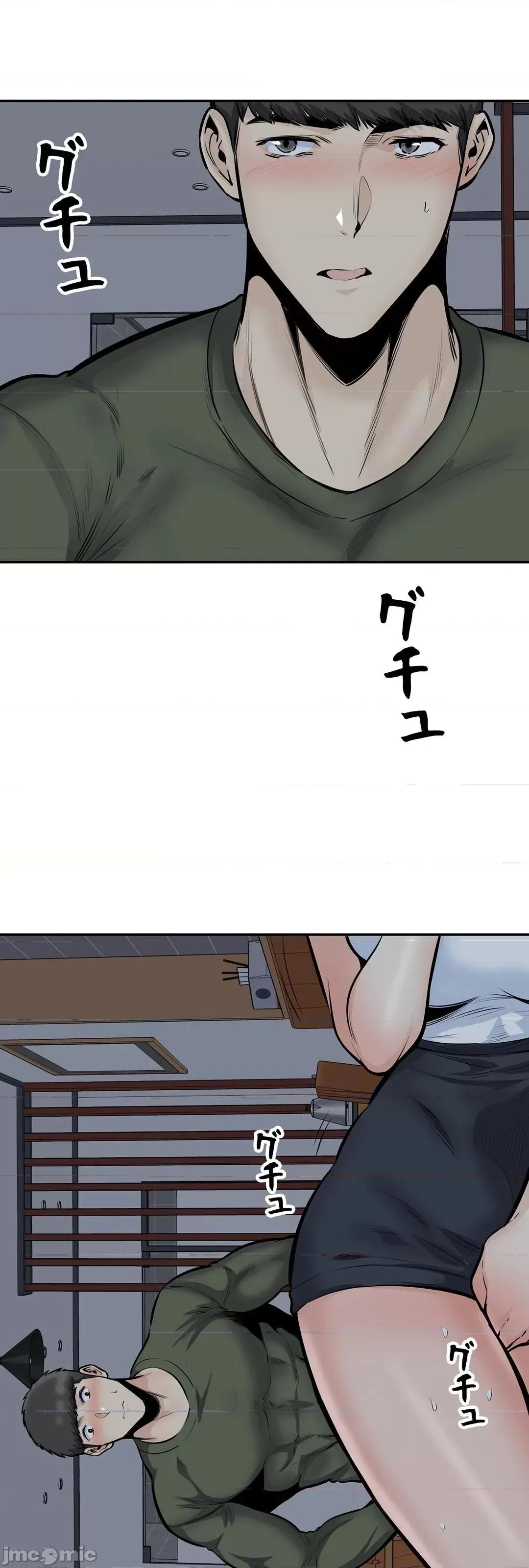 探望 探望 36 第59页