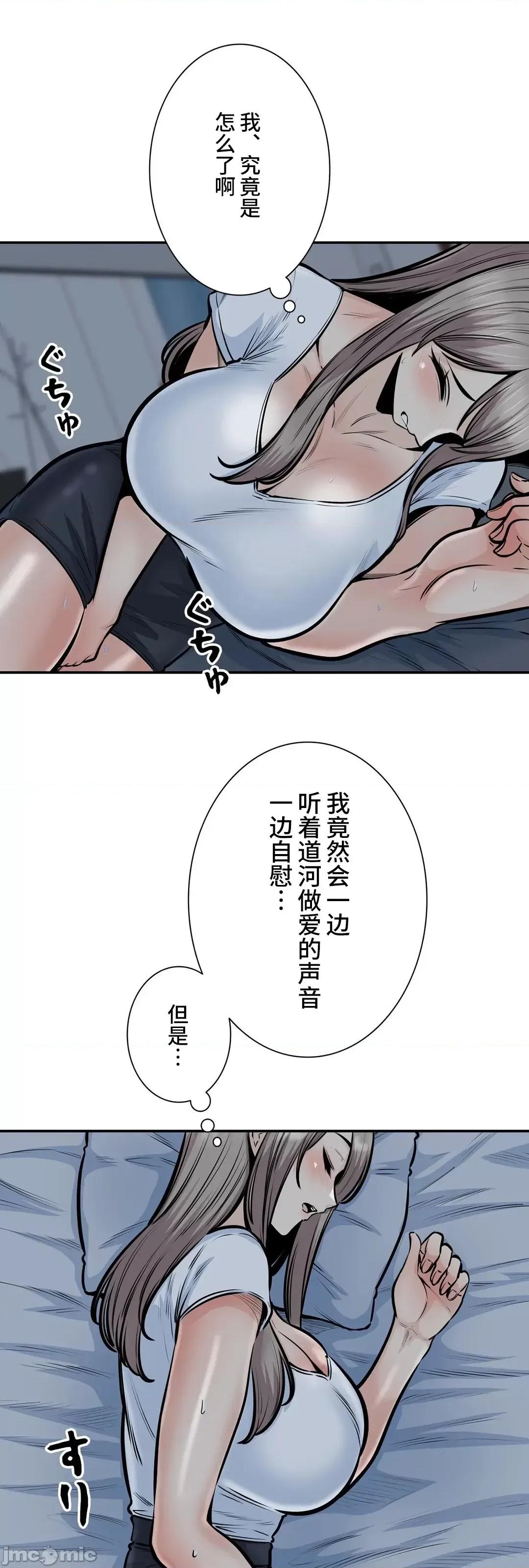 探望 探望 37 第2页