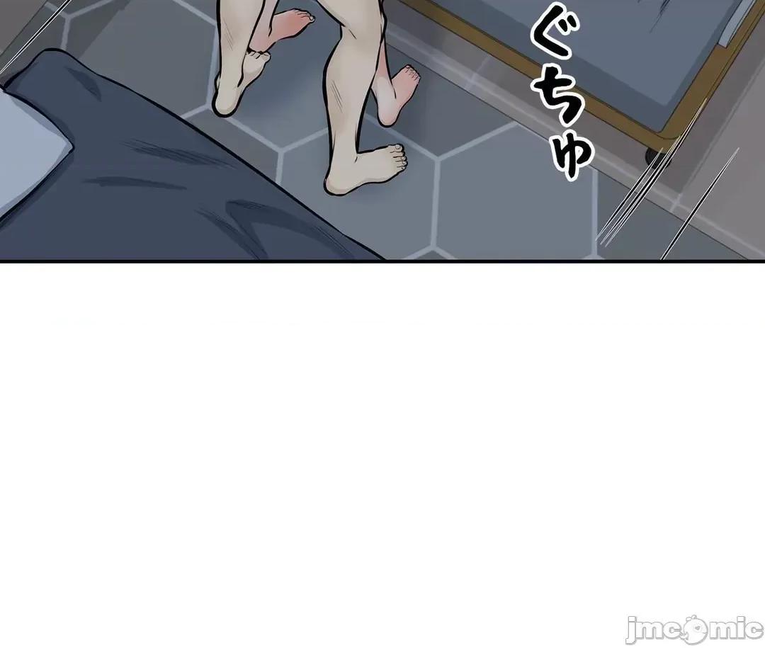 探望 探望 37 第9页