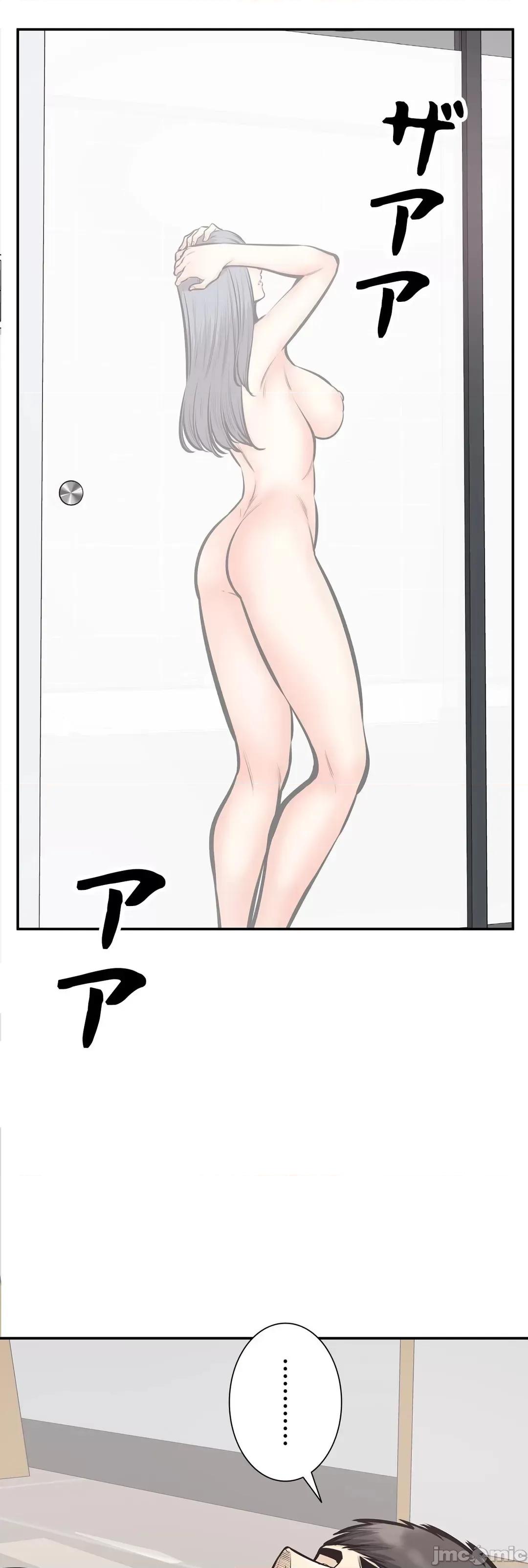 探望 探望 37 第29页