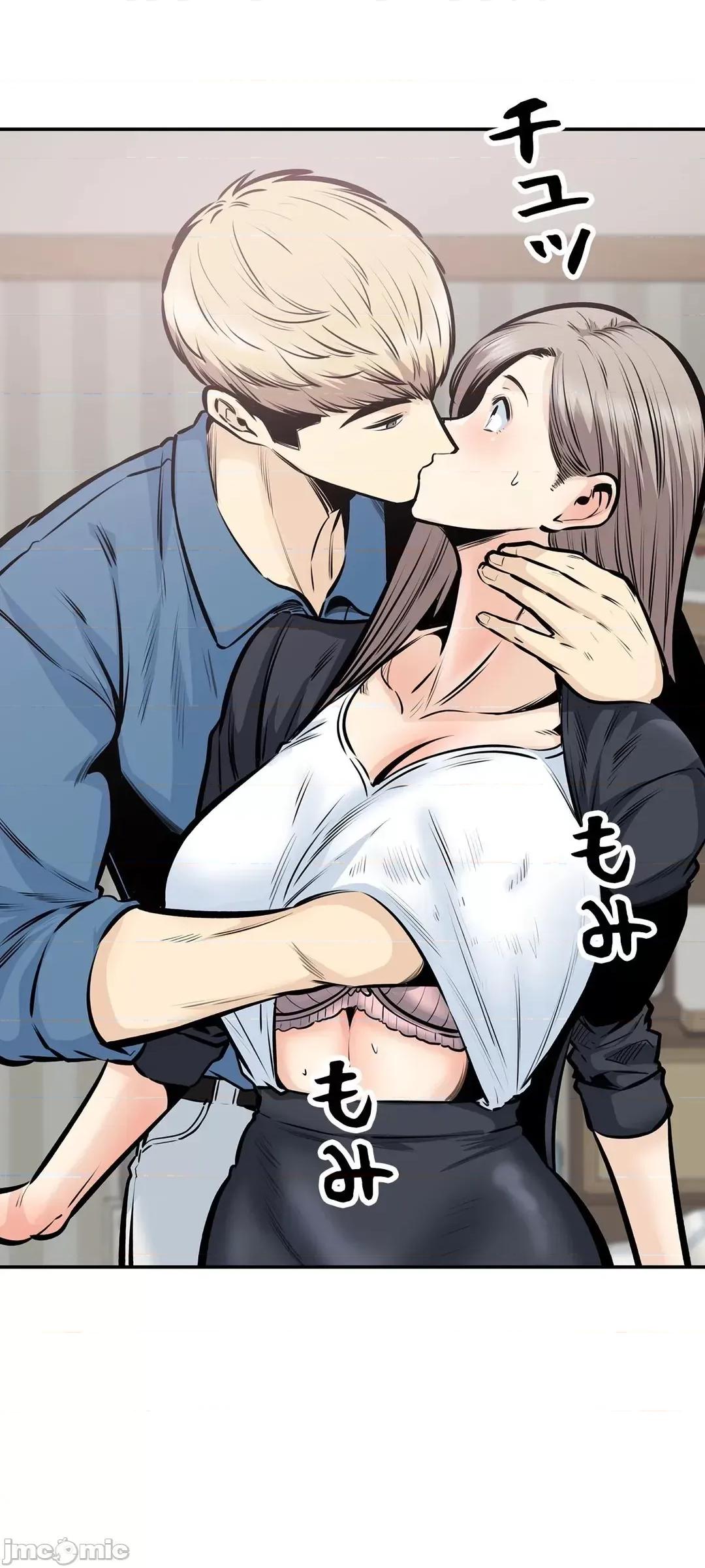 探望 探望 37 第54页