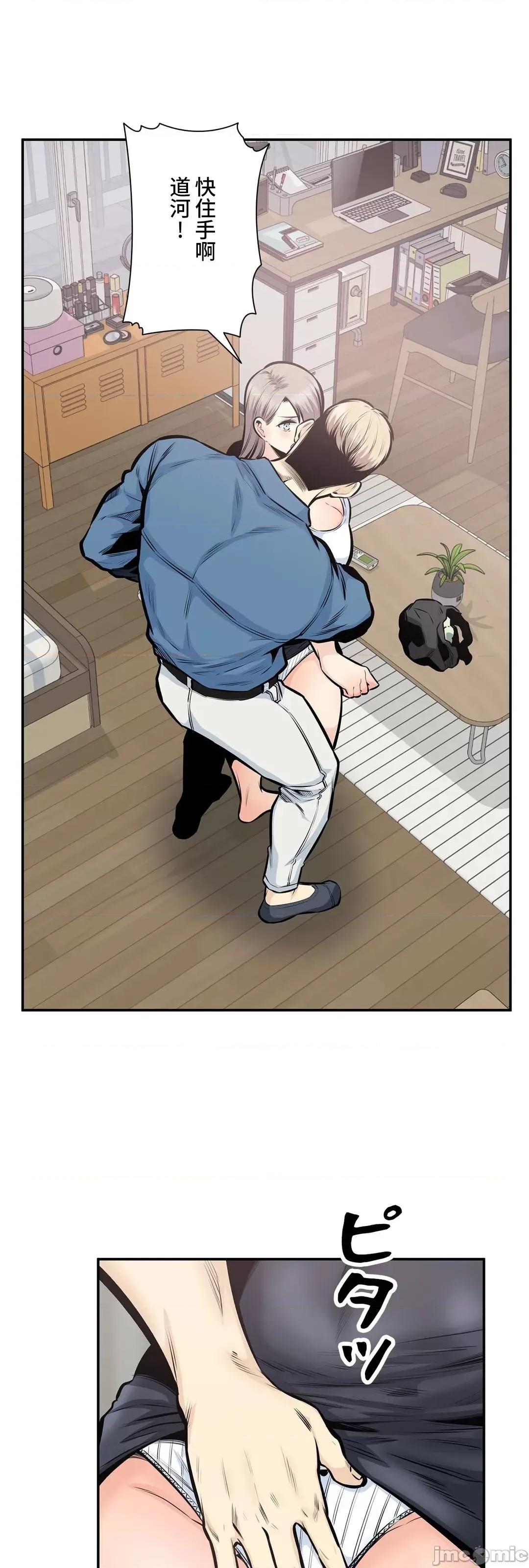探望 探望 37 第59页