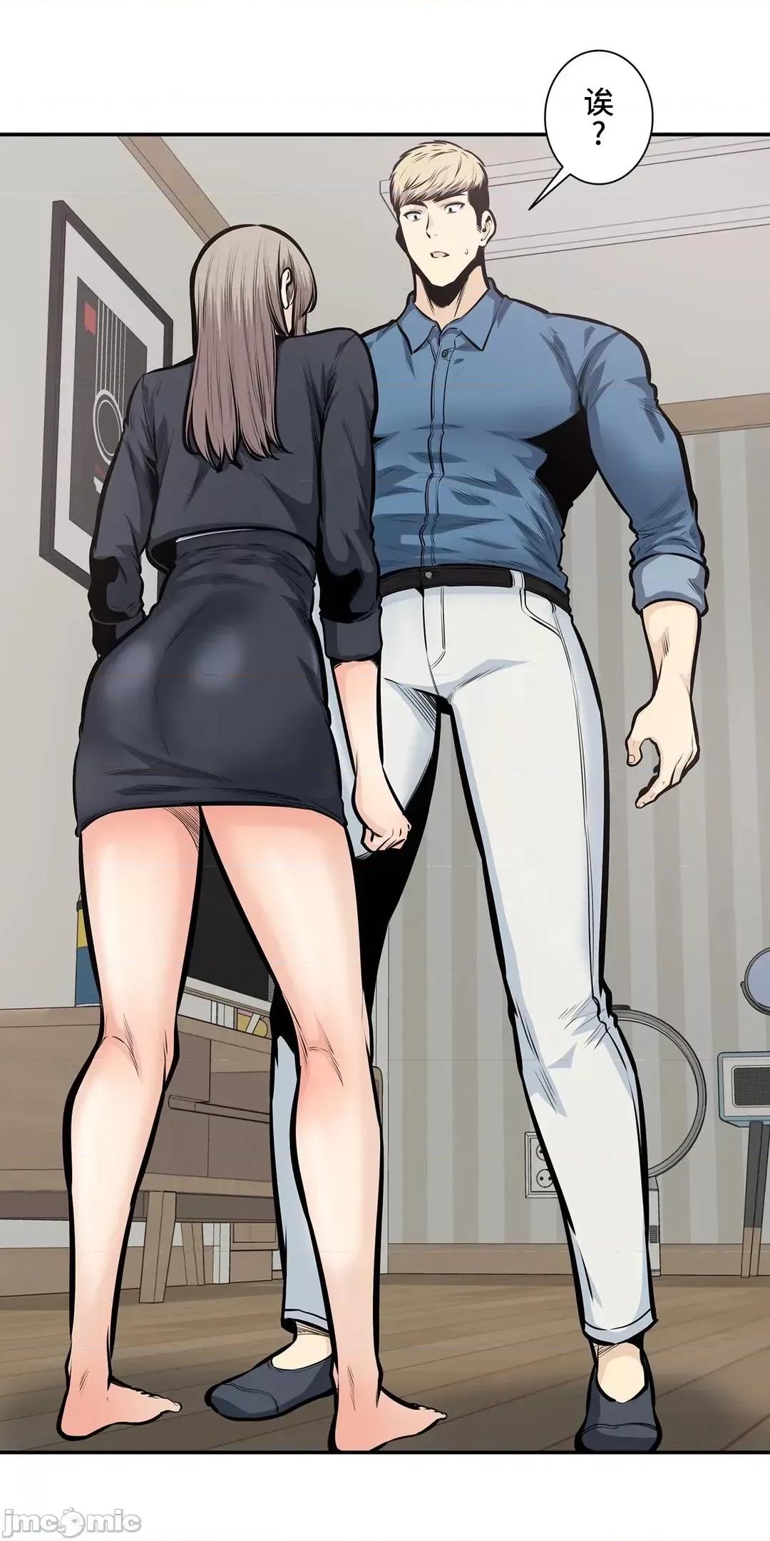 探望 探望 38 第6页