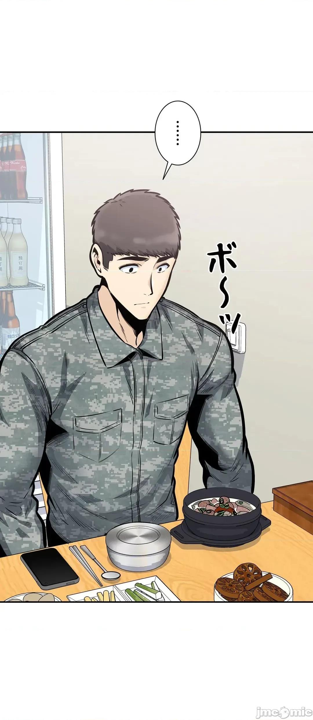 探望 探望 38 第19页