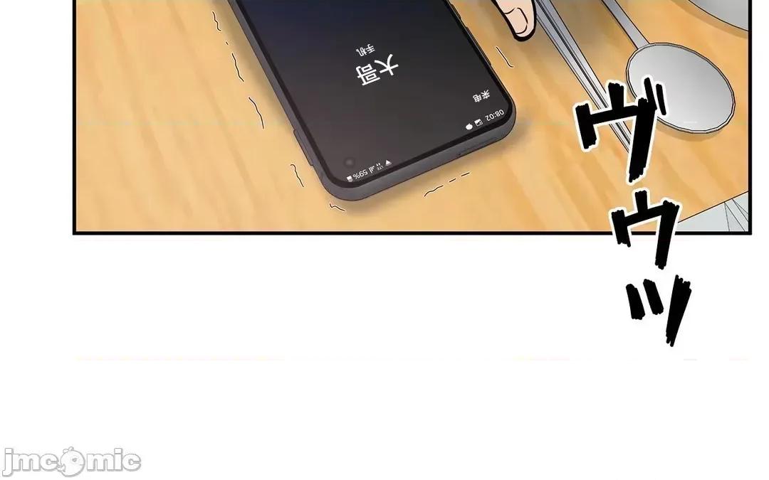 探望 探望 38 第21页