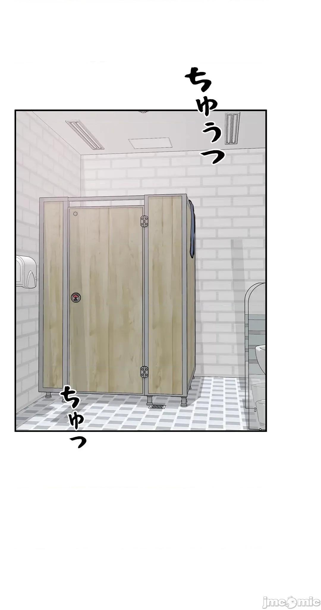 探望 探望 38 第37页