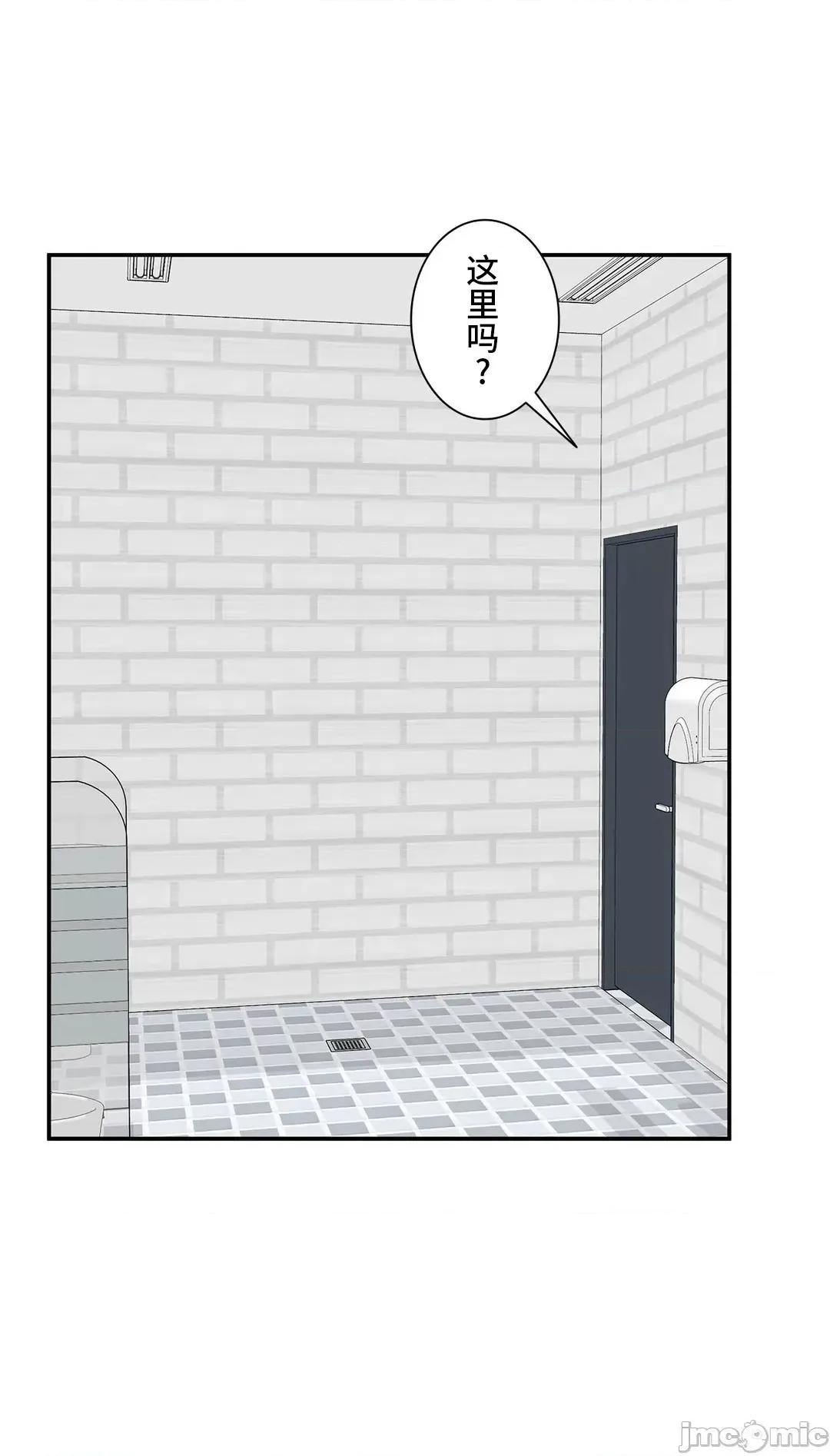 探望 探望 38 第48页