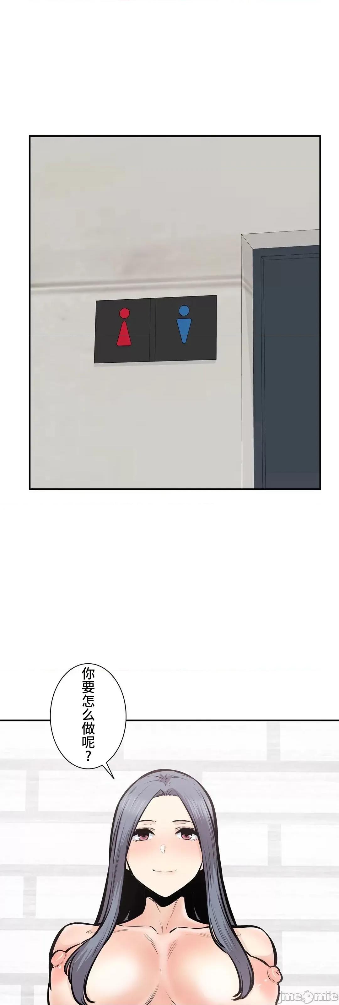 探望 探望 39 第2页