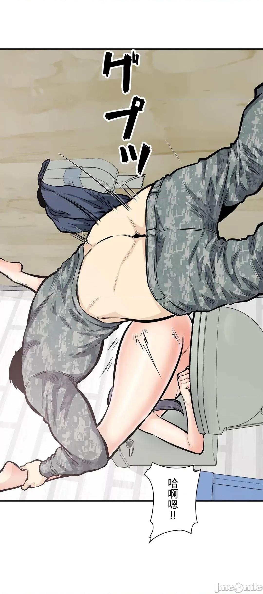探望 探望 39 第17页