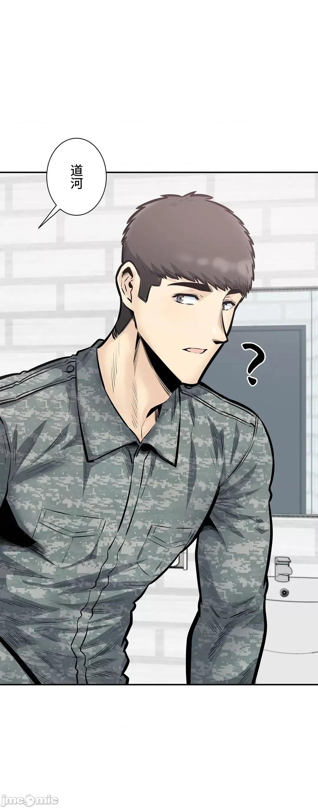 探望 探望 39 第28页