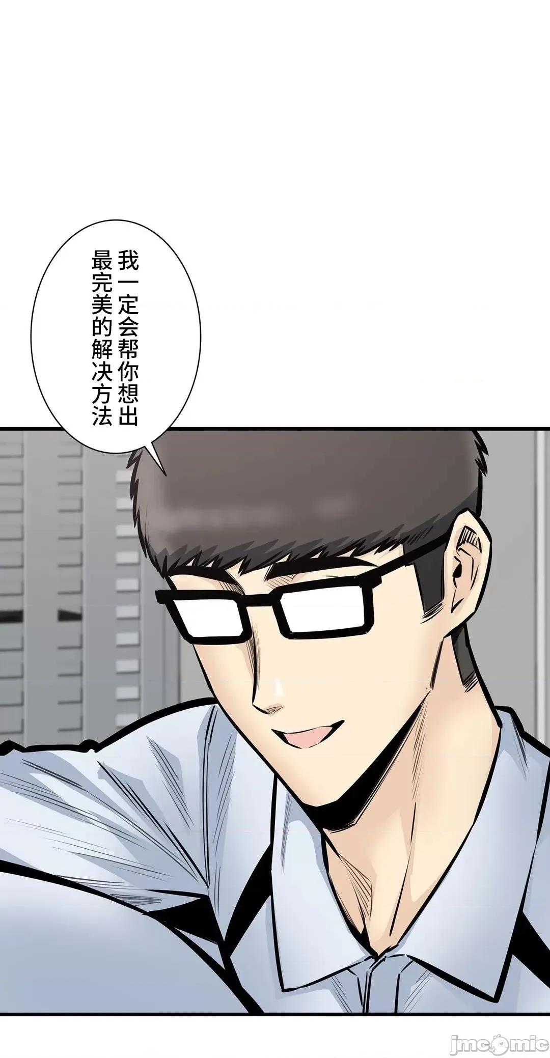 探望 探望 39 第41页