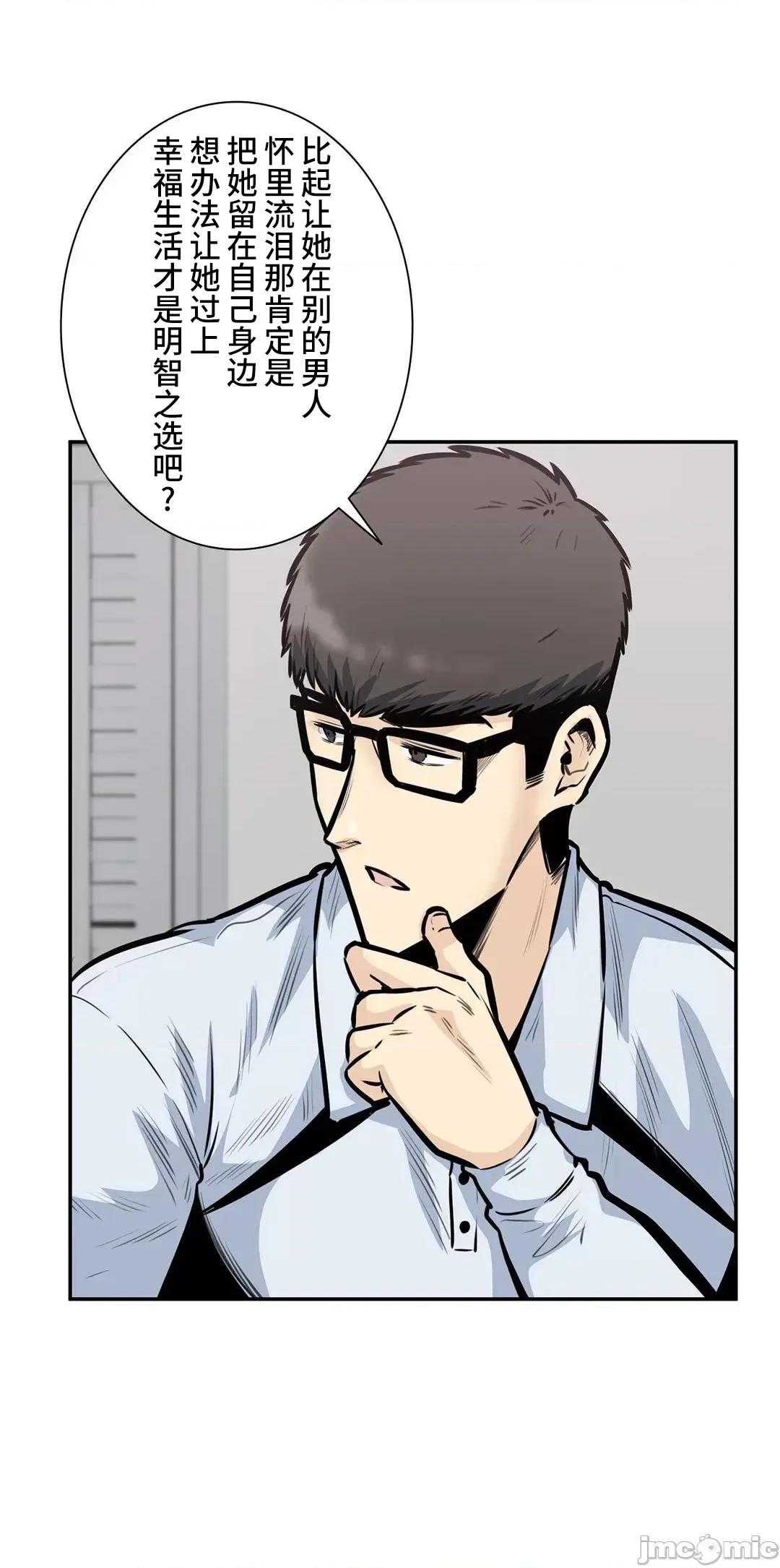 探望 探望 39 第48页
