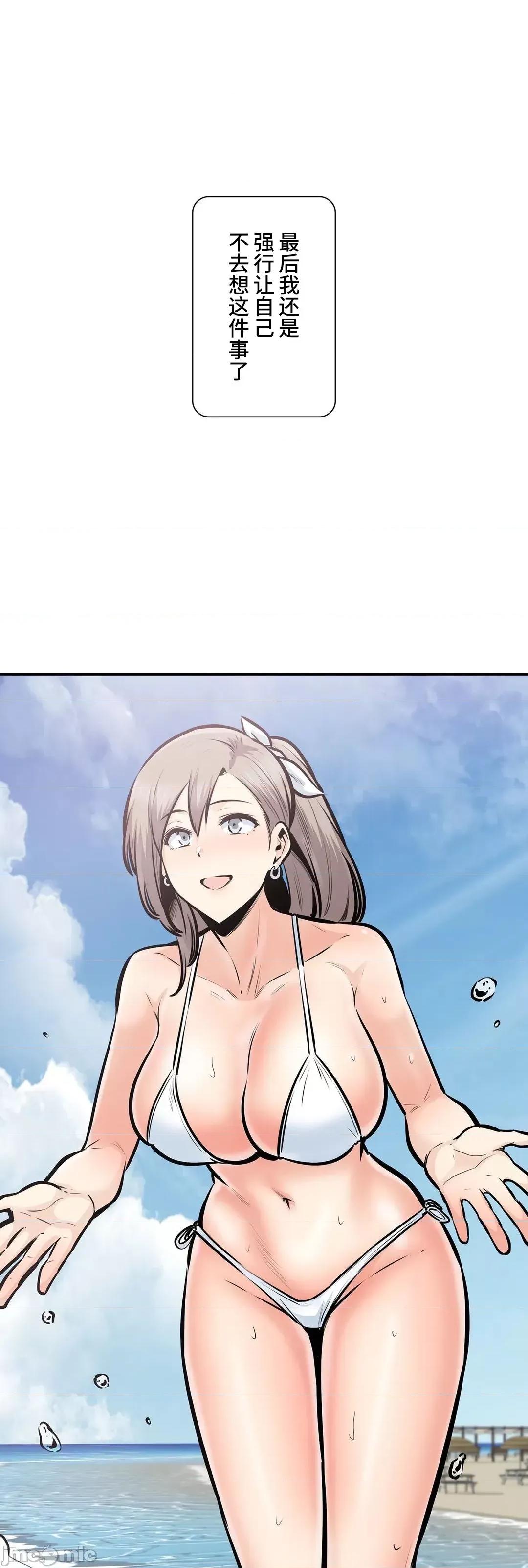 探望 探望 39 第54页