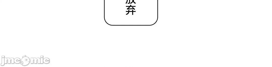 探望 探望 39 第57页