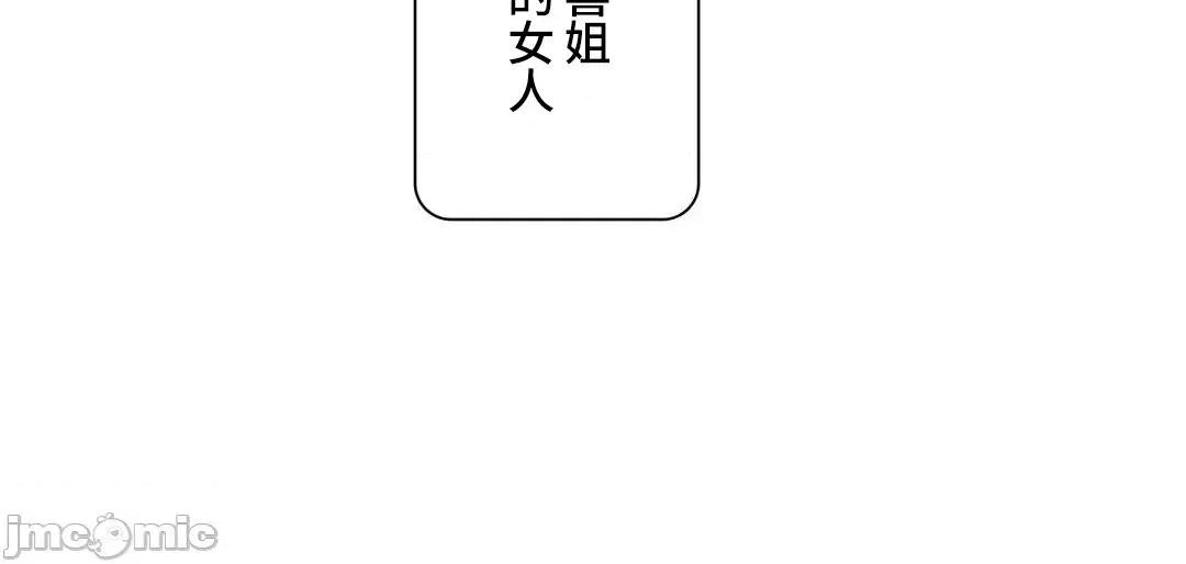 探望 探望 39 第60页