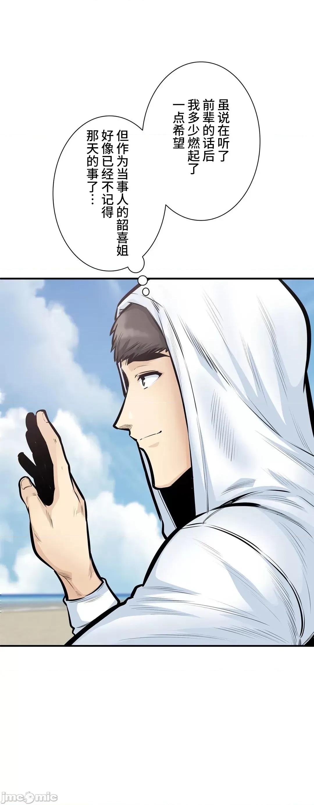 探望 探望 39 第62页