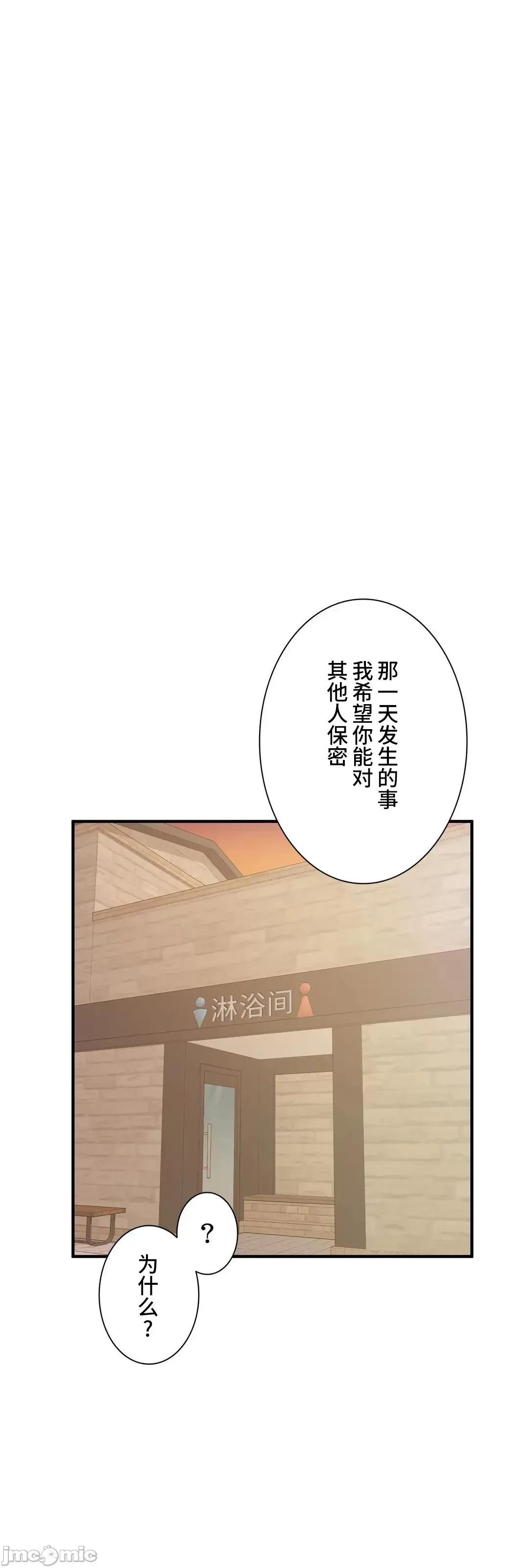 探望 探望 39 第63页