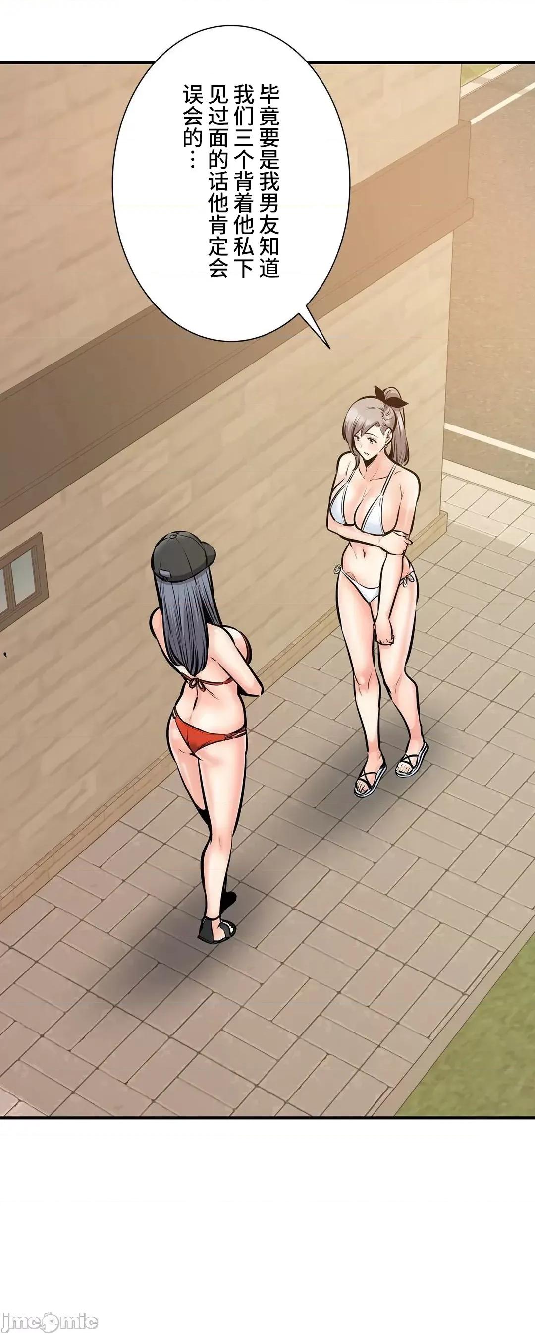 探望 探望 39 第65页